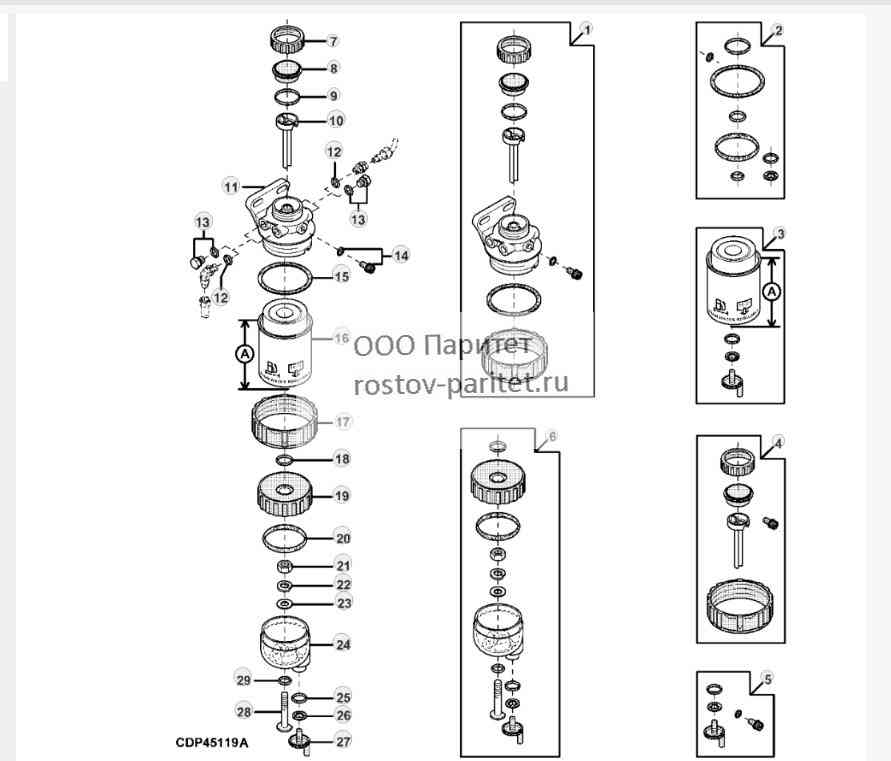 FUEL FILTER 